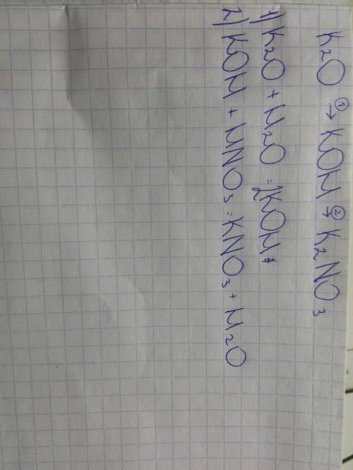 1)напишите молекулярные и полные ионные уравнения осуществляемых реакций между веществами koh+h2so4,