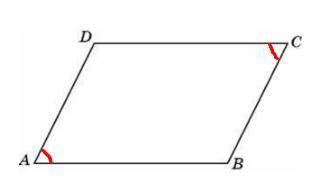 Один угол параллелограмма больше другого на 78 градусов. найдите больший угол ответ дайте в градусах