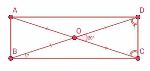 Диагональ прямоугольника пересекаются под углом 20°. найдите углы, которые образуют диагональ со сто