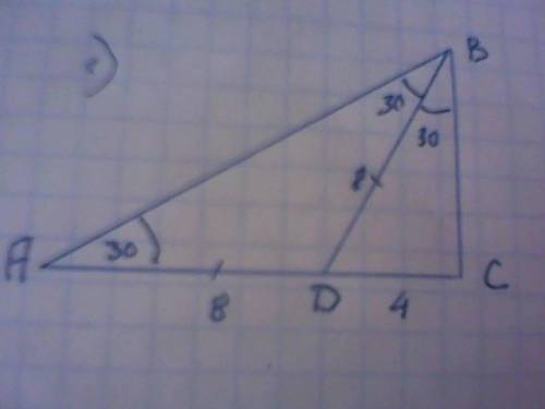 Спочно с по ! 1) в прямоугольном треугольнике один из острых углов равен 30* . биссектриса другого о
