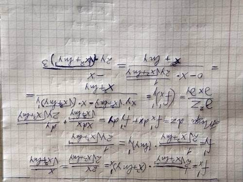 Для указанной функции z = ( x , y) требуется найти дифференциалы.