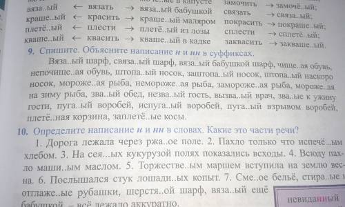 При каком значении а остаток от деления многочлена х^3-3x^2+5x+a на двучлен x-1 равен 4?