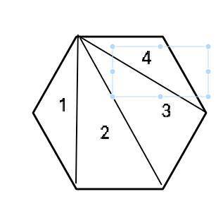 На сколько треугольников разбивается выпуклый шестиугольник отрезками,соединяющими какую-либо его ве