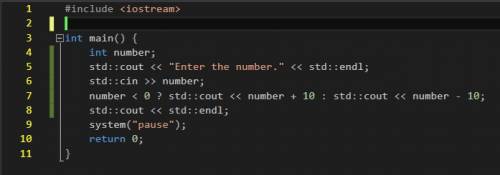 Напишите на языке с++! 1) ввести число. если оно неотрицательно (больше 0), вычесть из него 10, инач