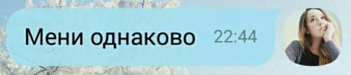 Постройте график функции: y=2tgx*ctgx