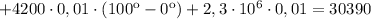 +4200\cdot 0,01\cdot (100к-0к)+2,3\cdot 10^6\cdot 0,01=30390