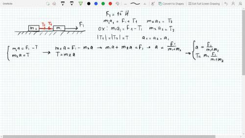 Два тела связанные невесомой нерастяжимой нитью тянут с силой 15 h в право. с каким ускорение движут