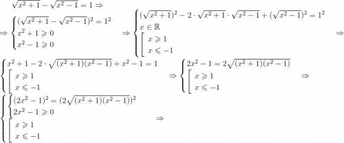 Иррациональное уравнение. решите, , подробно. заранее огромное .