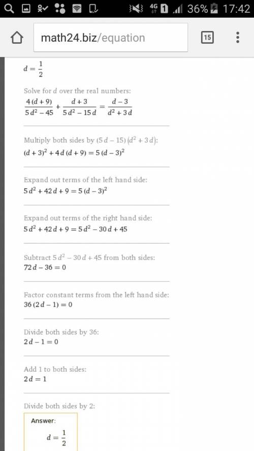 Решить уравнение (4(d+9)/(5d^2-45))+((d+3)/(5d^2-15d))=(d-3)/(d^2+3d)