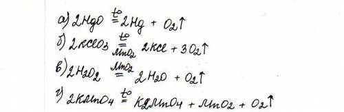 Вставь пропущенные формулы и коэффициенты: > 2hg+o2 на стрелочке написано: t б)> kcl+? на стре