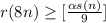 r(8n)\geq [\frac{\alpha s(n)}{9}]