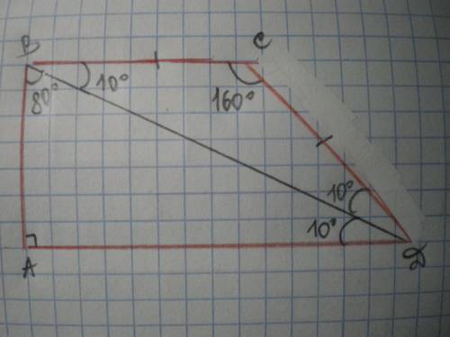 Втрапеции авсд известно что вс параллельно ад, ав перпендикулярно ад, вс равно сд, угол авд равен 80