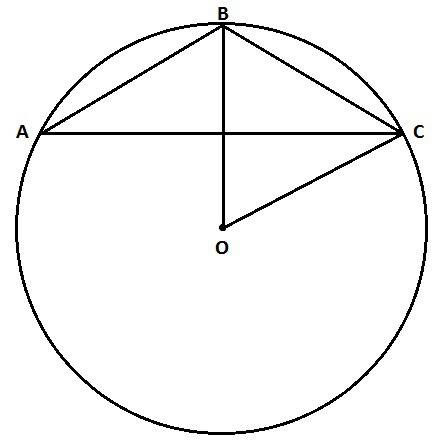 Окружность с центром о описана около равнобедренного треугольника abc в котором ab=bc и угол abc 170
