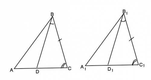 На рисунке 144 треугольник abc=треугольнику а1в1с1, угол dbc=углу d1b1c1 докажите что треугольник db