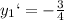 y_1`=- \frac{3}{4}