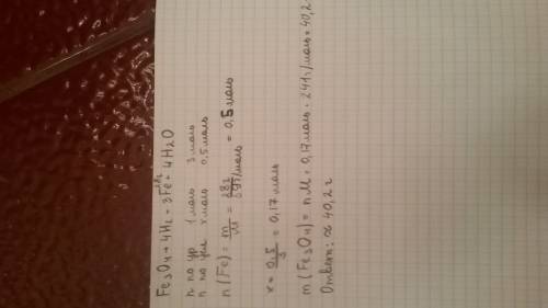 При взаимодействии fe3o4+4h2=3fe+4h2o образовалась 28г fe.сколько оксида железа было взято для данно