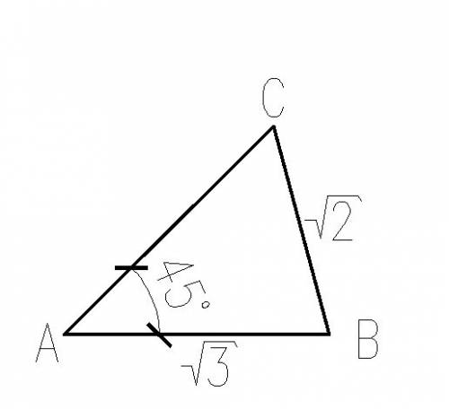 Востроугольном треугольнике abc: ab=√3 , bc=√2, ∠a=45. найдите угол с. большая диагональ параллелогр