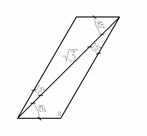 Востроугольном треугольнике abc: ab=√3 , bc=√2, ∠a=45. найдите угол с. большая диагональ параллелогр