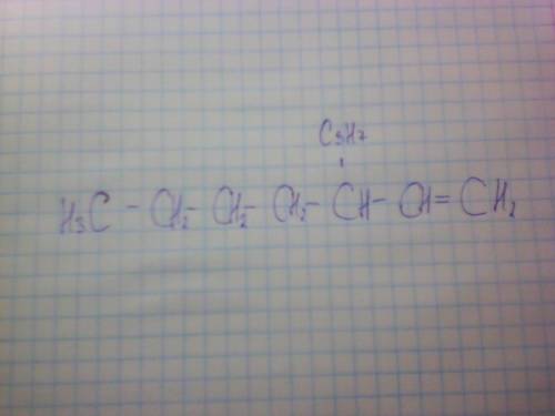 3-пропилгептен-1 структурная формула