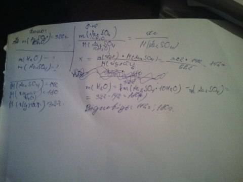 Рассчитайте массу н2о и безводного naso4 cодержащее в 322 граммах na2so4 умножить 10н2о