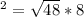 АВ^{2} = \sqrt{48}*8