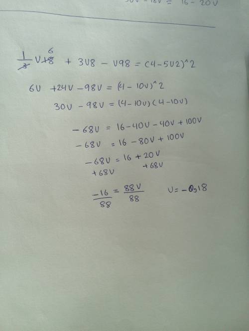 Выражения 1/3v18 +3v8 -v98= (4-5v2)^2=