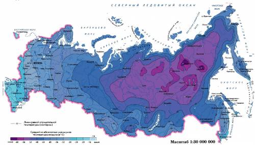 Где в россии самая холодная зима? самая тёплая зима?