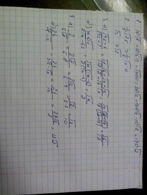 1) выражения : а) 10√8+10√512-√200 б) (12√6+√216)√6 в) (√11+√5) в квадрате 2) сравните одна-пятая √7