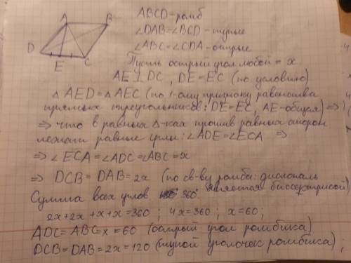 1)биссектриса угла прямоугольника делит его сторону на две части,каждая из которых равна 4 см. найди