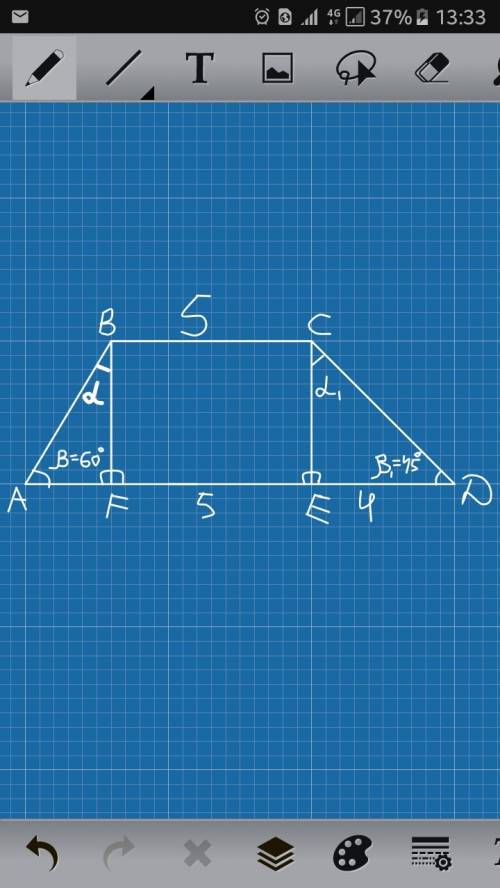 Втрапеции abcd,угол а=60 градусов,угол d=45 градусов,основание bc=5 см,bf и ce -- высоты ттрапеции,e