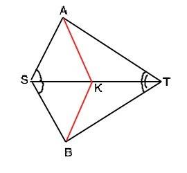 Известно что угол вst= углу ast, и угол stb= углу sta. докажите,что вк=ак