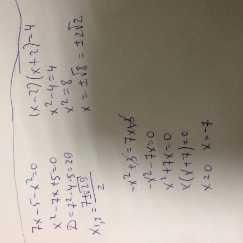 ﻿1.укажите в квадратном уравнение 7x-5-x^2=0 2.решите уравнение (x-2)(x+2)=4 3.найти корни уравнения