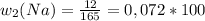 w_{2}(Na) = \frac{12}{165} = 0,072 * 100