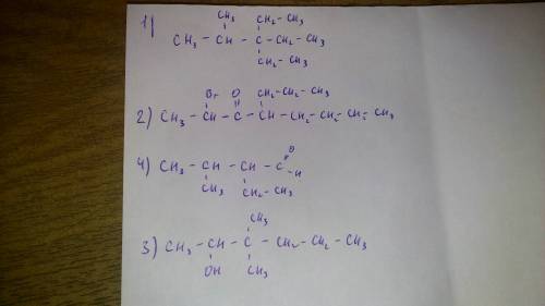 1) 2-метил-3.3-диэтил-пентан 2) 2-бром-4-пропилоктенан-3 3) 3.3-диметилгексанола-2 4) 3-метил-2-этил