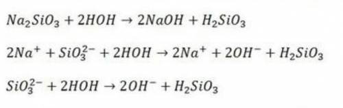 Написать уравнение гидролиза соли na2sio3