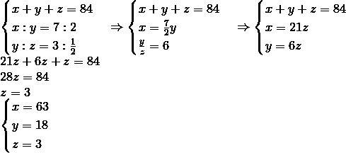 Разделите число 84 на три части x,y,z так ,чтобы x: y=7: 2,а y: z=3: 1/2 ? с решением ! необходимо к