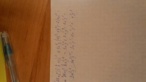 1)преобразуйте выражение в многочлен стандартного вида (27xy²)•(⅓xy)²-3x²y(xy³-xy²)-2(xy)³