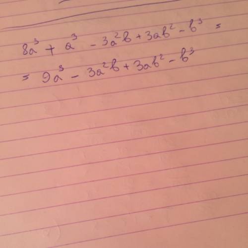 Разложите многочлен на множители 8а^3 + (a - b)^3