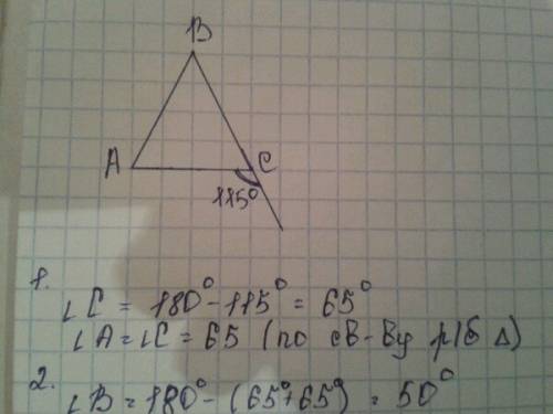 Один из внешних углов равнобедренного треугольника равен 115 градусов. найдите углы равнобедренного
