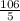 \frac{106}{5}