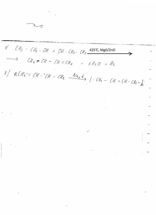 Осуществить цепочку превращений c2h5oh-c4h6-каучук