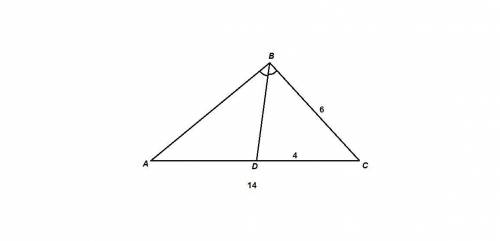 Bd-бісектриса трикутника авс, вс=6 см, dс=4 см, ас=14 см. знайдіть довжину сторони ав?