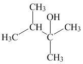 Стуктурная формула 2.3демитилбутанол-2