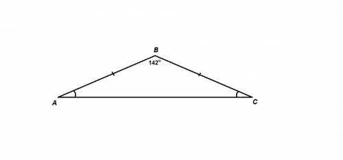 Втреугольнике abc известно, что ab=bc , уголabc =142градус. найдите угол bca. ответ дайте в градусах