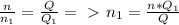 \frac{n}{n_1} = \frac{Q}{Q_1} =\ \textgreater \ n_1 = \frac{n*Q_1}{Q}