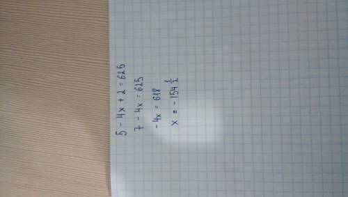При каких значениях x верно равенство 5-4х+2=625