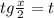 tg \frac{x}{2}=t