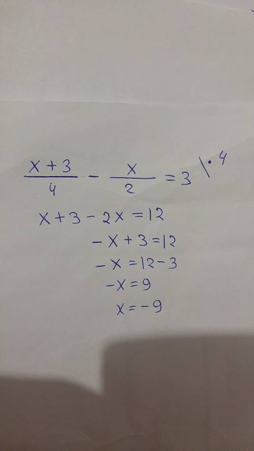 Решить уравнение x+3 x - = 3 4. 2