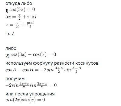 Sin²x+sin²4x=sin²2x+sin²3x решите уравнение с подробным решением