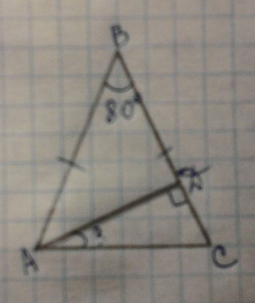 Угол при вершине равнобедренного треугольника равен 80°.найдите угол между высотой,опущенной на боко